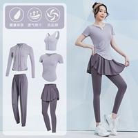 Purple+Purple Grey Five -Piece Set TC58671