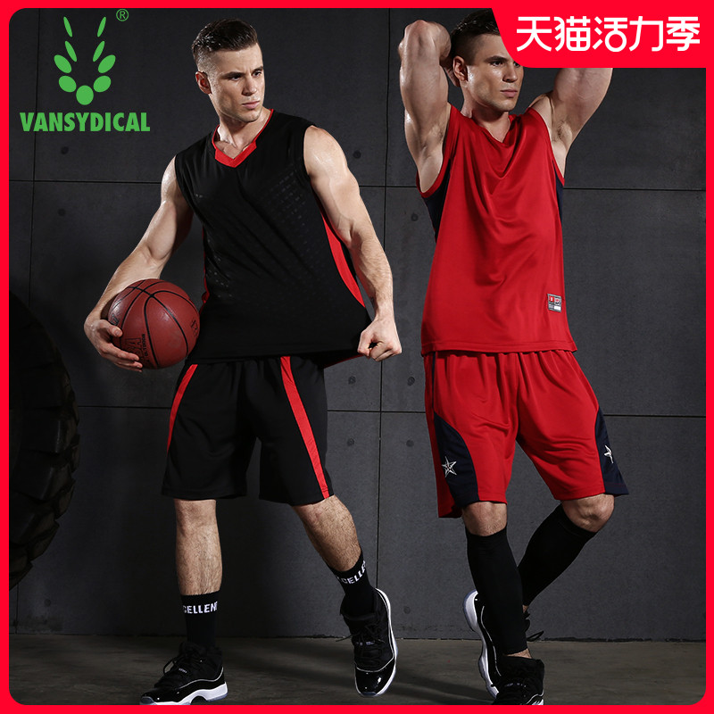 Basketball suit suit Men's loose basketball shirt Short sleeve shorts Sports vest Sweat-absorbing sleeveless T-shirt breathable training suit