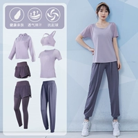 TU Purple+Titanium Six -Piece TC37525