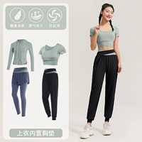 Bud Green Four -Piece TC59055