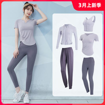 Yoga Suit Woman Spring Summer New Professional Fitness Room Training Tights Skinny High Level Sensation Running Sportswear Jacket