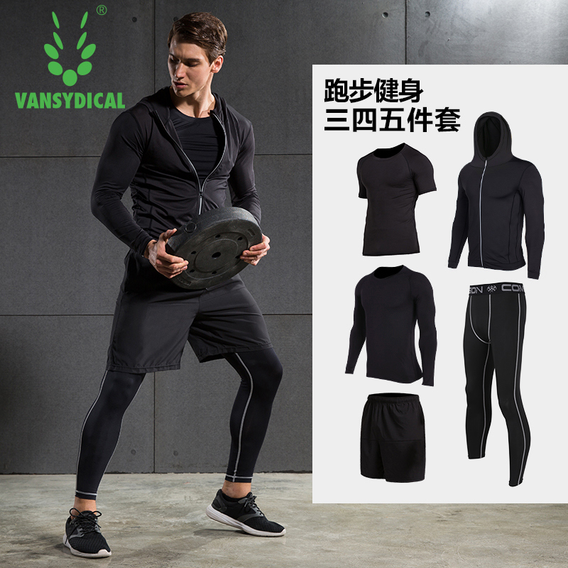 Fitness suit men's suit Long-sleeved quick-drying tights Basketball running three four five-piece set sports gym leggings