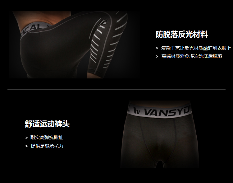 Tenue de sport homme VANSYDICAL Pantalons réfléchissants MSMC en polyester - Ref 469869 Image 14