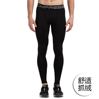 Черная битва черная линия (флино) MBF129