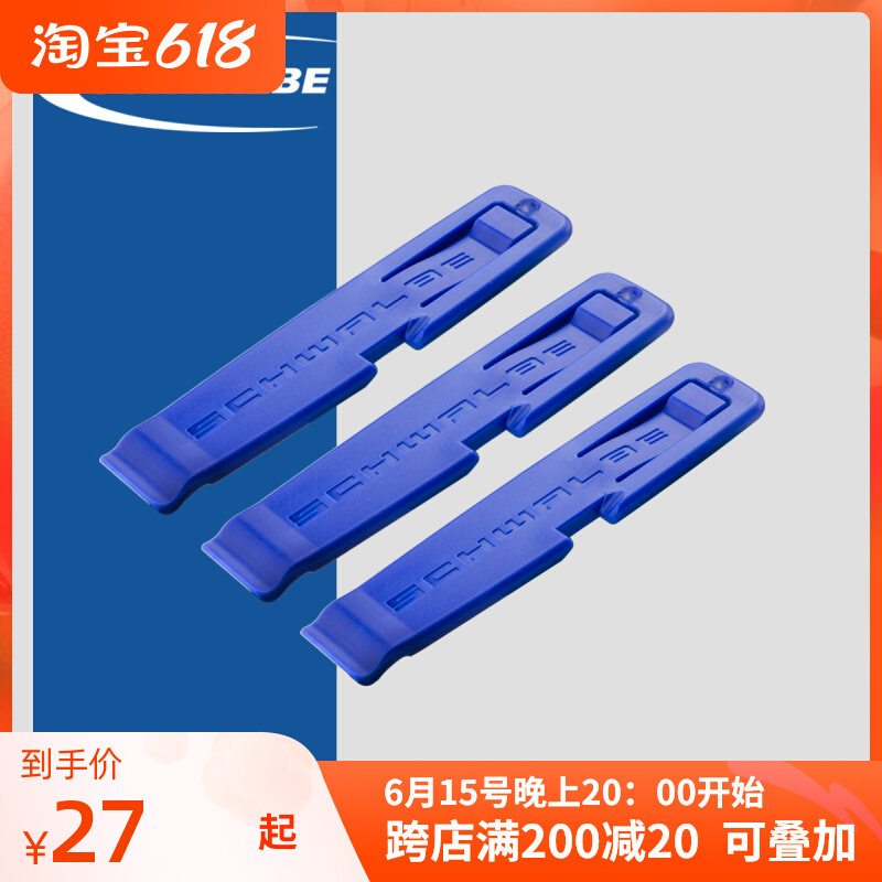 Shiwen SCHWALBE HIGH STRENGTH PLASTIC PRYING BATON Climbing Car Road Car Folding Car Folding Truck tyre tool 3