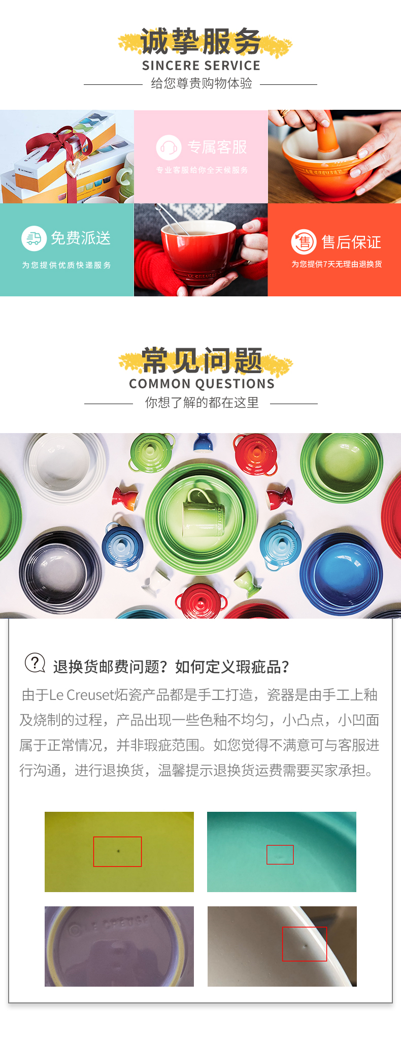 French new color and cool color shell powder stoneware rice bowl of soup bowl 11.8 cm color multi - color optional 0.35 L