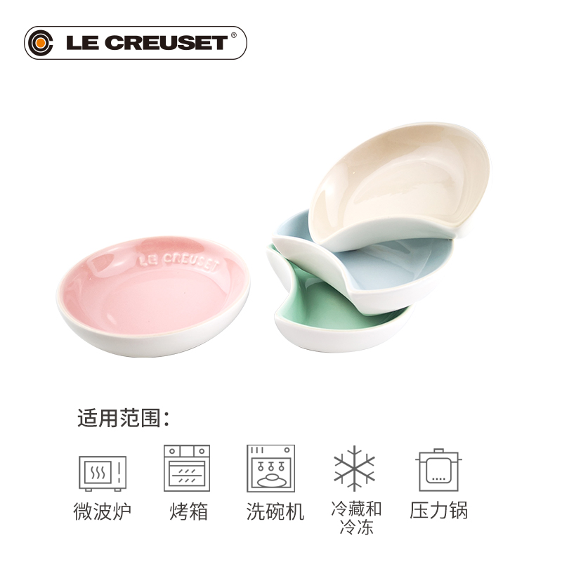 The New green color listed shell powder glacier cool color stoneware sauce dish four - piece pudding dip hot pot sauce seasoning