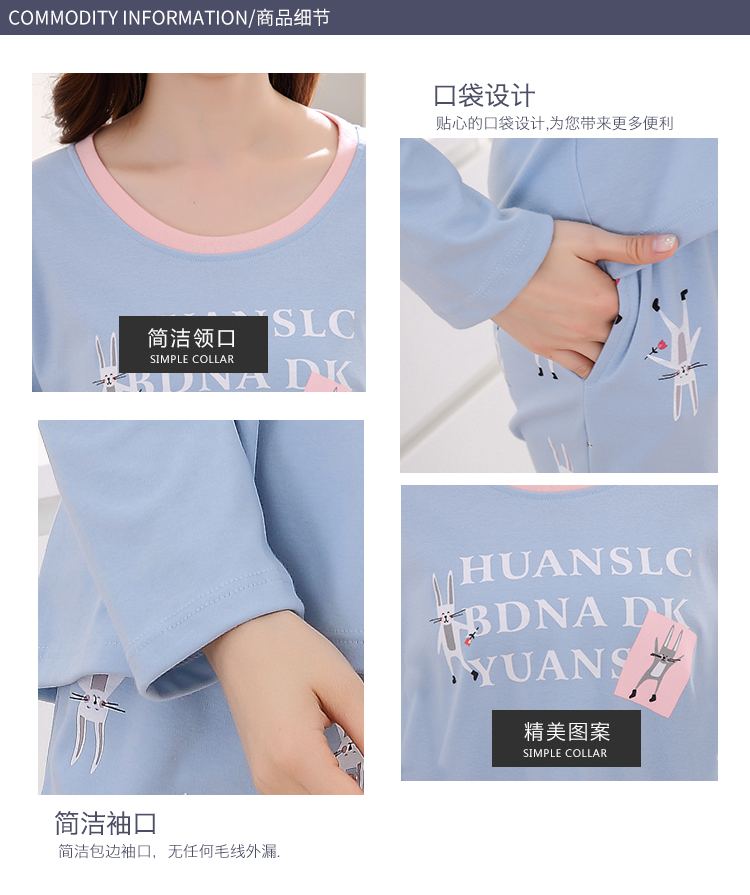 Bộ đồ ngủ nữ cổ tròn Bộ quần dài tay cotton mùa thu của phụ nữ có thể mặc ngoài mùa thu đông mùa đông ngọt ngào và đáng yêu của dịch vụ gia đình kiểu áo đồ bộ