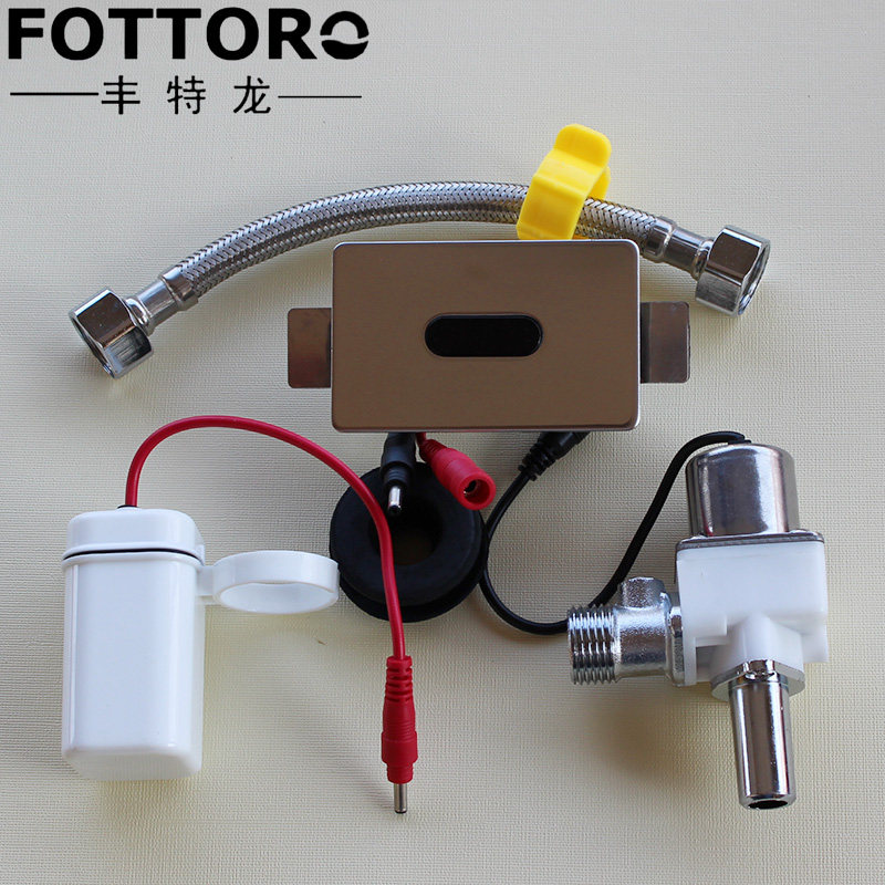 Sensor battery case DC plug integrated urinating sensor panel flushing solenoid valve pulse DC6V ceramic urinating