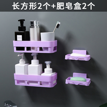 Toilet rack-free wall-mounted toilet suction cup washroom bathroom storage shelf