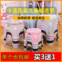 Childrens stool cute small bench creative thickened chair stool cartoon low stool round stool baby plastic stool