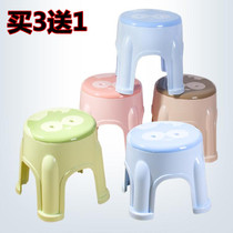 Thickened cartoon childrens stool baby stool plastic stool childrens chair kindergarten small bench non-slip home shoe stool