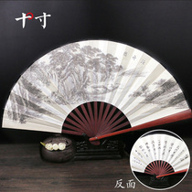 Clear Wind Gusts Fan Folding Fan China Wind and Mens and Mens Silk Fan Folding Fan Fold ancient Ancient Carry-on summer
