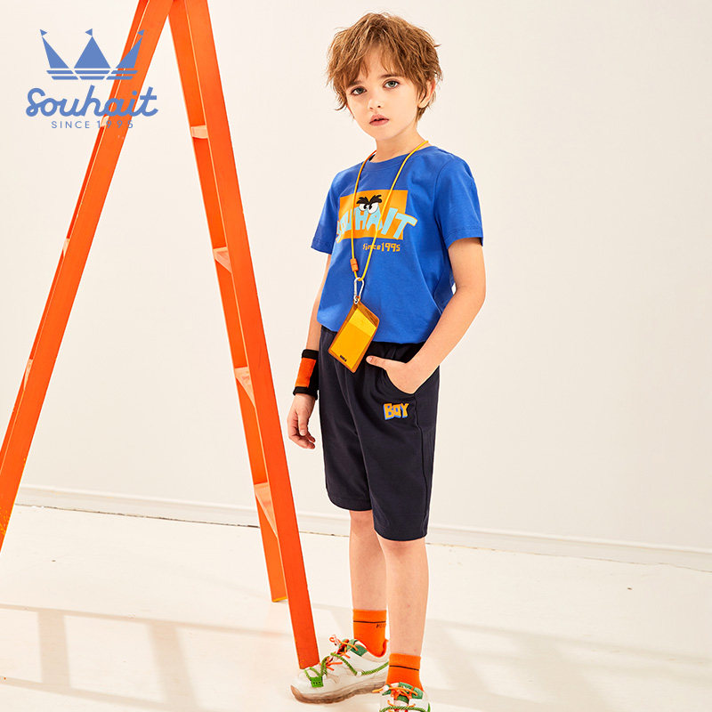 水孩儿 21年夏季款 男童短衣短裤套装 天猫优惠券折后¥64包邮(¥129-65)105~170码2色可选