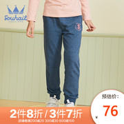 Nước Child 2020 mùa xuân ăn mặc trẻ em Casual Pants quần ngoài trời cô gái vừa Kids Loose-fitting quần thể thao.