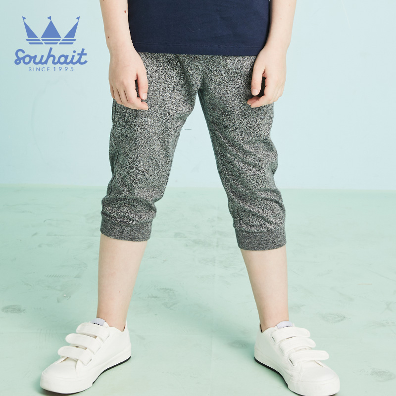 Nước Boy Bảy Pants 2020 Spring / Summer ăn mặc New trai Midpants Quần soóc mùa hè Mang Loose-fitting Thin Quần bó sát.