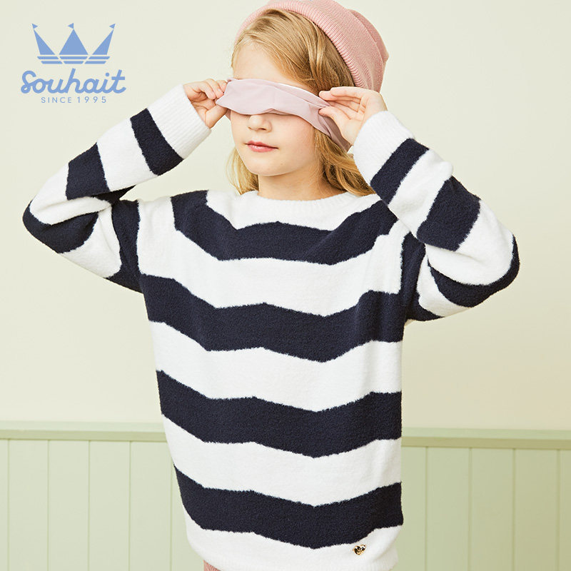 水孩儿 中大女童 套头毛衣 天猫优惠券折后￥69包邮（￥149-80）105~160码多款可选