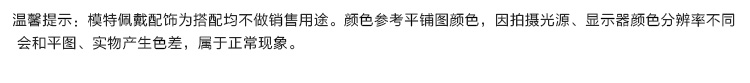 2020新款，一体绒：水孩儿 儿童运动裤（105~170码）4色 券后69元包邮 买手党-买手聚集的地方