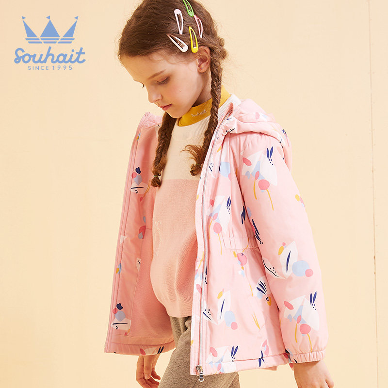 水孩儿 女童加绒加厚户外冲锋衣外套 双重优惠折后¥149包邮 105~170码 多色可选 水孩儿 女童加绒加厚户外冲锋衣外套 双重优惠折后¥149包邮 105~170码 多色可选