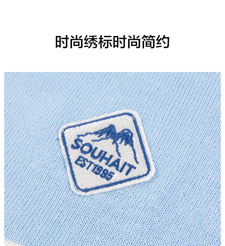 100%精梳纯棉：水孩儿 男童 2021秋季新款 时尚套头毛衣 79元包邮 买手党-买手聚集的地方