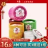Товары от 上海美一佳专卖店