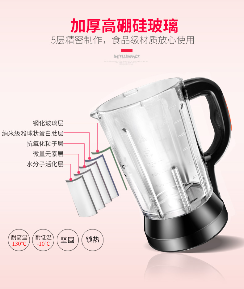 欧索普尔 P12 智能变频破壁机 4.8万转/转 1600w大功率 图8