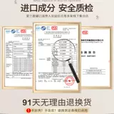 Восстанавливающая маска для волос, увлажняющий кондиционер, эффект гладких волос