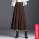 5806-Coffee Color