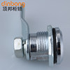 Dinbong Ms802 Turn Tongue Lock Distribution Box Cabinet File Information Cabinet Door Lock Network Totem Cabinet Cylindrical Lock