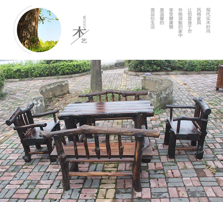 Sân ngoài trời ban công sân vườn giải trí bàn ghế gỗ carbonized gỗ bảo quản bàn trà và ghế retro bàn ghế B & B đồ nội thất bàn ghế cà phê ngoài trời