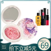 Mary 黛 New Art Color Powder Blush Rouge Powder Kem che khuyết điểm Giữ ẩm lâu trôi Tự nhiên Trang điểm chính hãng - Blush / Cochineal