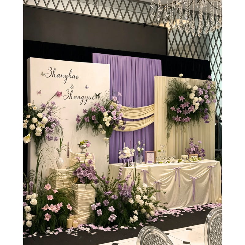 Engagement Decoration Purple Fabric Curtain 2026 Full Set of Ornaments Niche High-End Kt Board Simple and Elegant Background Wall Complete Set
