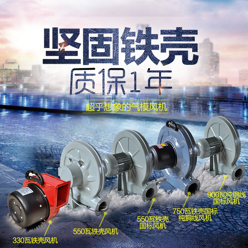 Inflatable Arch Fan Rainbow Door Opening Inflatable Castle Wedding Cartoon Inflatable Trampoline Medium Pressure Waterproof Blower