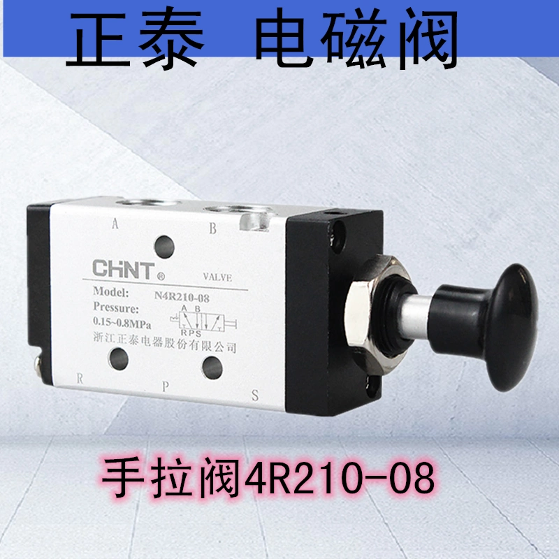 Van cơ khí cầm tay Chint 4R210-08 van đảo chiều khí nén bằng tay van khí 4R310-10 điều khiển 4R410-15 công tắc áp suất khí nén công tắc áp suất khí nén