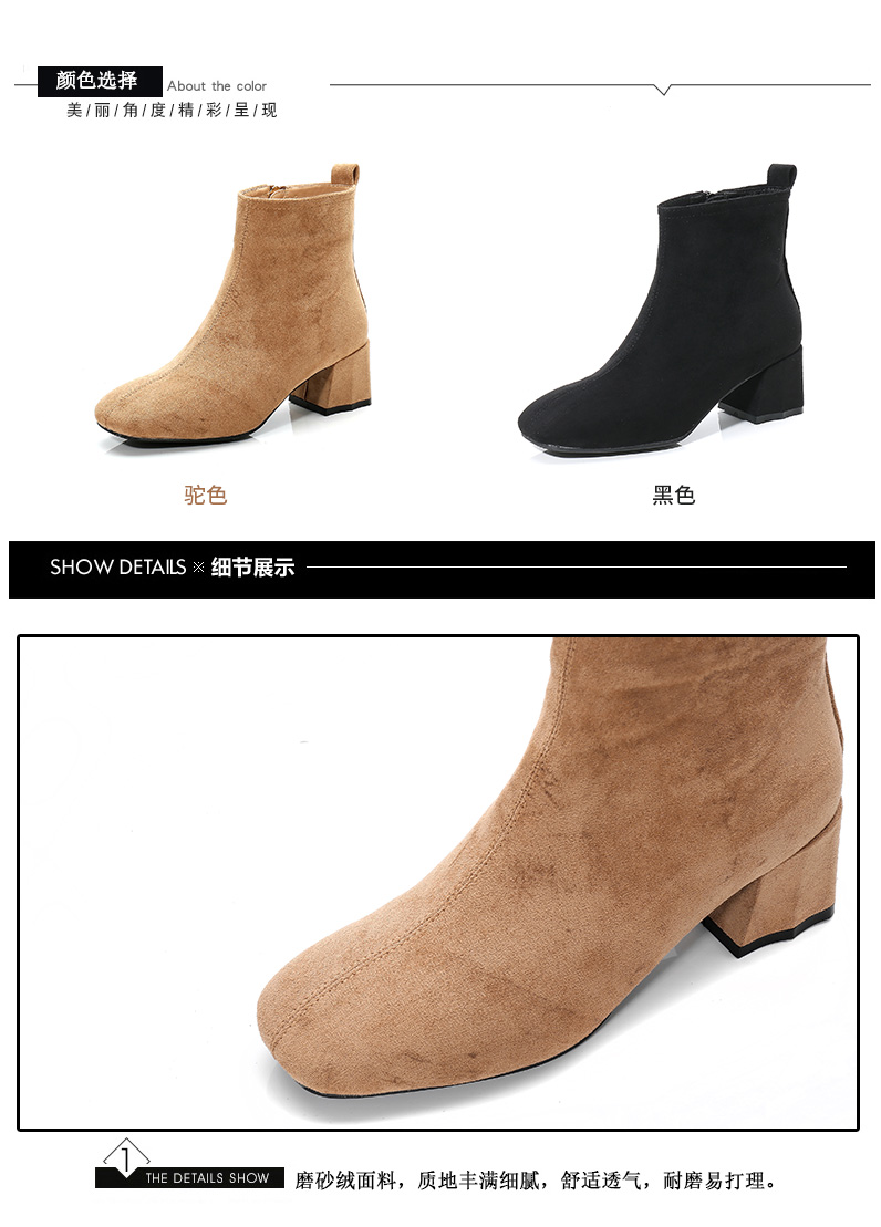 Bottes mi-saison femme en Caoutchouc - Ref 3249480 Image 14