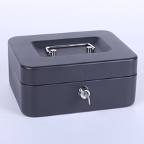 New fireproof storage box with lock small storage iron box household document safe small mini cash box portable storage