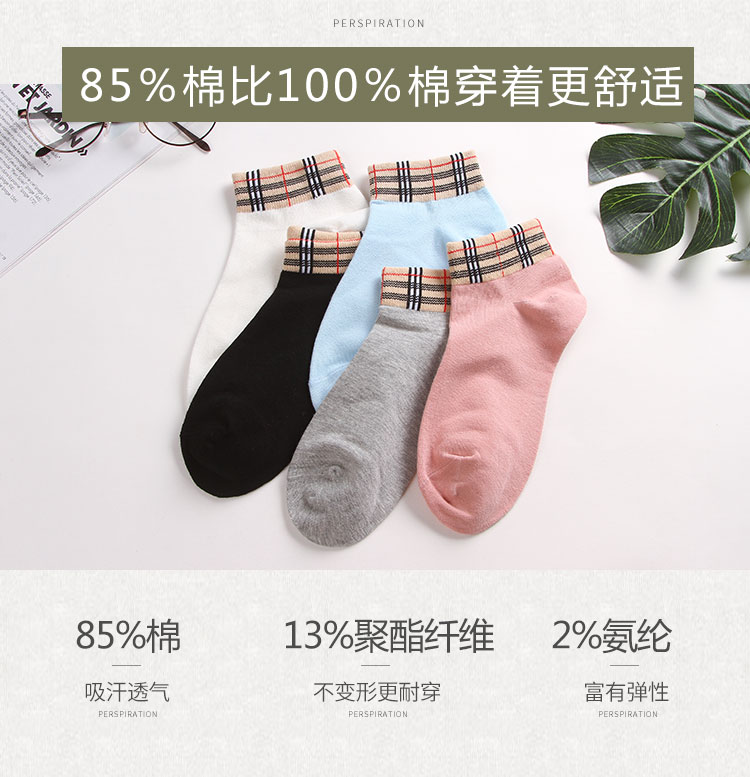 Cao đẳng gió mềm cotton nông miệng thấp giúp Hàn Quốc thể thao vớ thuyền nữ vớ mùa xuân và mùa hè ống ngắn phụ nữ mỏng của vớ 5 cặp