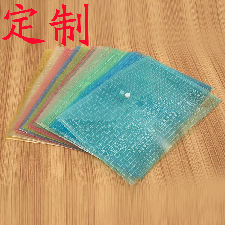 5 A4 by buckle File Bag Plastic Archive Bag Student Transparent Information Cashier Bag Small Trademark Logo Custom