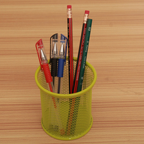 Korean creative stationery iron round pen holder desktop stationery containing box pen holder pen insert office supplies wholesale