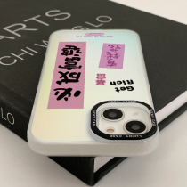 Datoujia is a niche product that doesn’t hit the mark. Get rich and spend money on a rich woman. Check in and share. Recommended products from Datoujia.