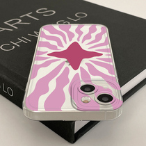 Datoujia niche style twisted wave four-pointed star check in and share Datoujia’s recommendation of good products