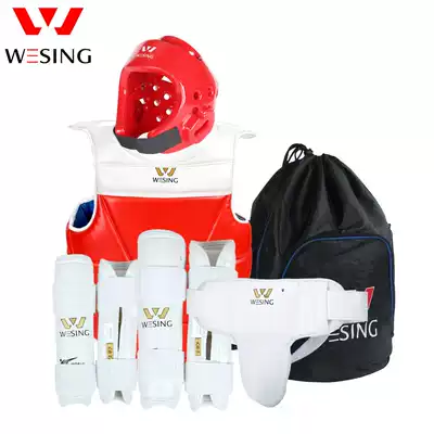 Jiurishan wesing taekwondo protective gear full set of children padded five-piece WTF professional training adult set
