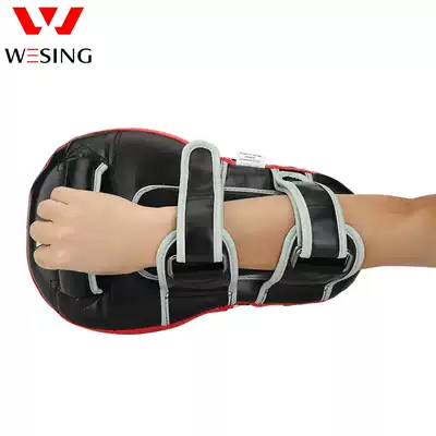 Jiurishan extended curved hand target boxing training hand target Muay Thai Taekwondo Sanda practice boxing training target training