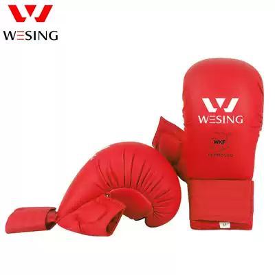 Jiurishan wesing karate cover thumb gloves WKF certification training competition gloves