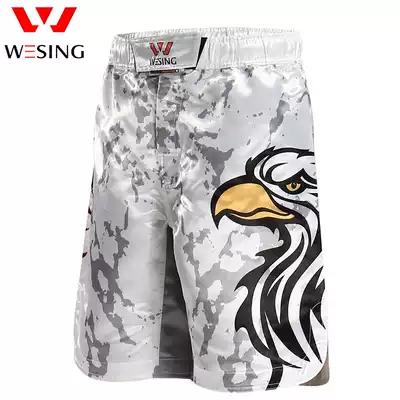 Jiuershan Thai boxing pants Sanda fighting UFC boxing suit MMA training professional competition adult children's shorts