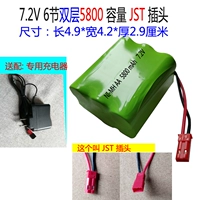 Camel 7,2V Double 5800Jst
