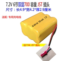 Purple 7,2 В двойной слой 700Jst