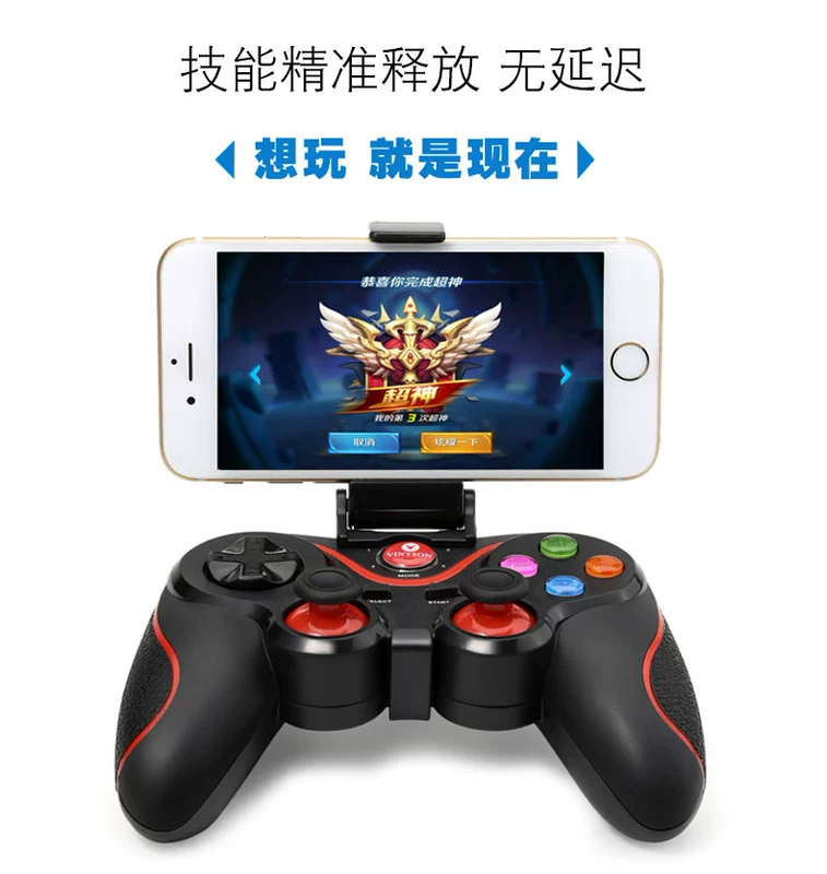 Bộ điều khiển trò chơi không dây Bluetooth Apple Android di động TV máy tính trò chơi di động cf vua vinh quang hành động hoang dã tay cam choi game