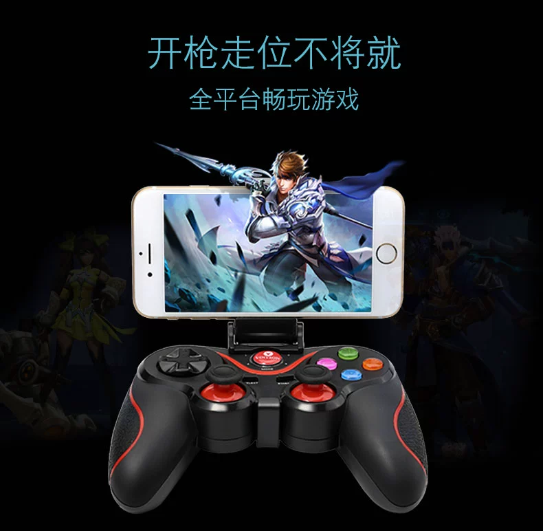 Bộ điều khiển trò chơi không dây Bluetooth Apple Android di động TV máy tính trò chơi di động cf vua vinh quang hành động hoang dã tay cam choi game