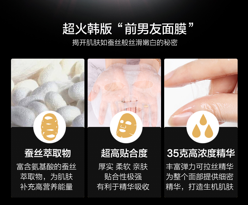 Hàn Quốc JM GIẢI PHÁP lụa trắng bạc để cải thiện xỉn màu và mờ dần nếp nhăn dưỡng ẩm mặt nạ 10 miếng / hộp - Mặt nạ mặt nạ ngũ hoa